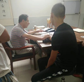 QQ截图20170724085525.png