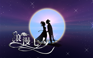 QQ截图20170824090543.png
