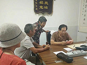 QQ截图20170830094152.png