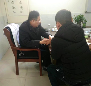 QQ截图20171211115357.png