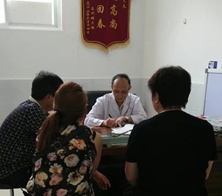 医院环境