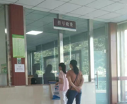 医院环境